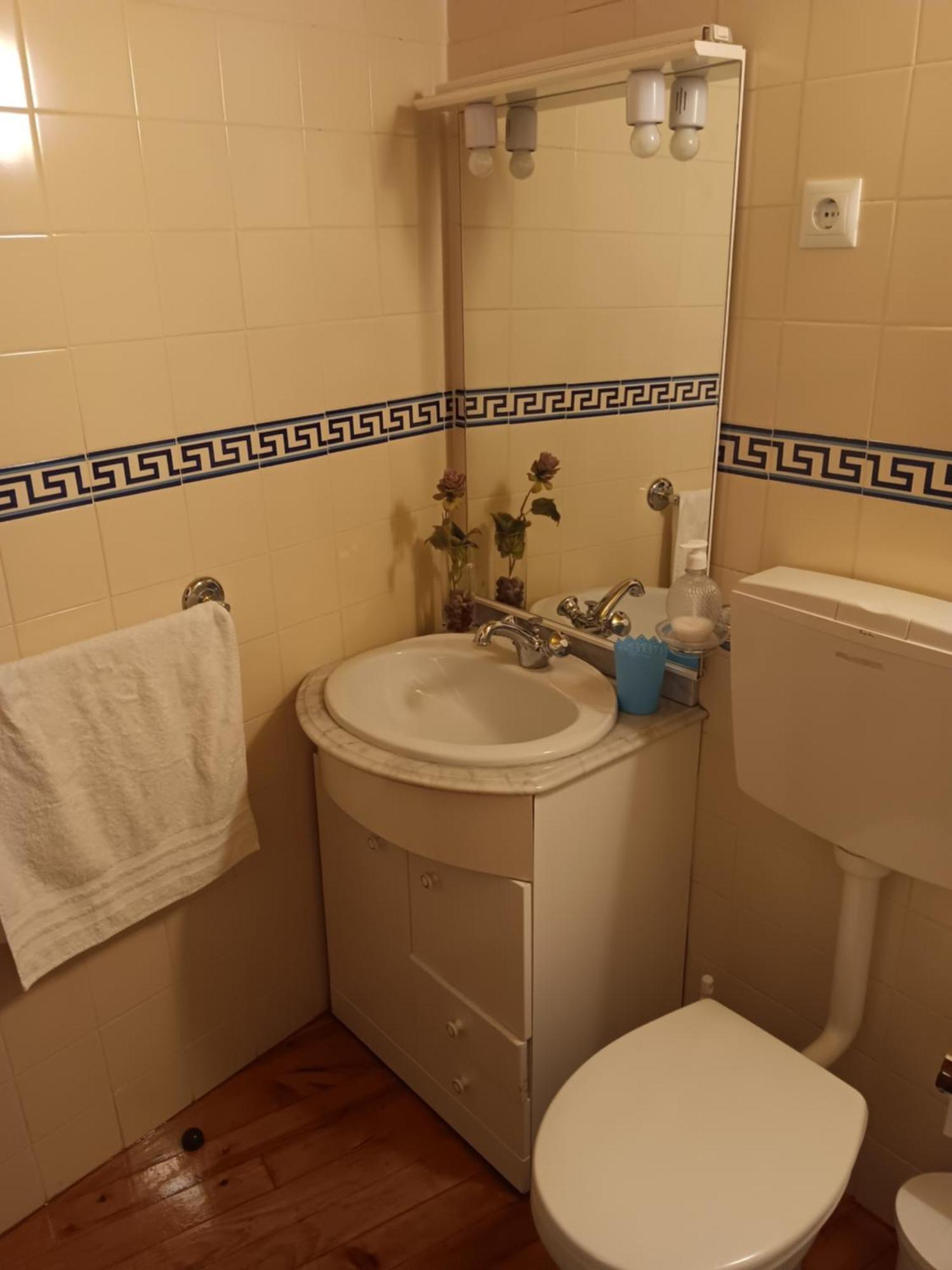 Holiday home Recanto Do Largo Linhares (Guarda)
